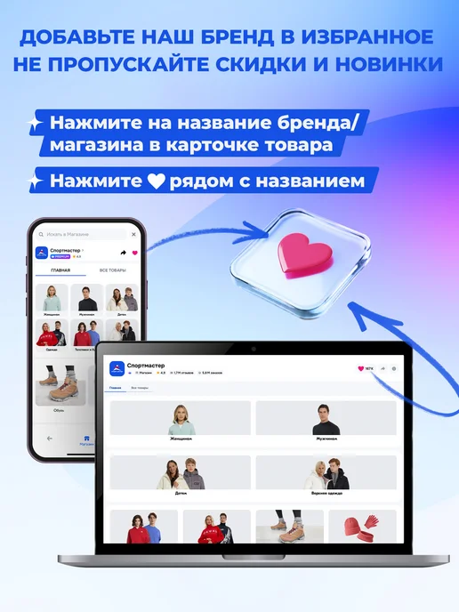 Demix Конус тренировочный 23 см, вариант, фото 4