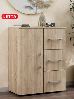 Комод деревянный с дверцей и ящиками Веста LETTA 207443251 купить за 3 239 ₽ в интернет-магазине Wildberries