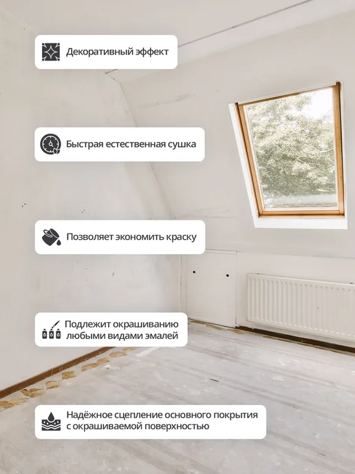 KUDO Грунт акриловый универсальный для черных и цветных металлов, черный, фото 3