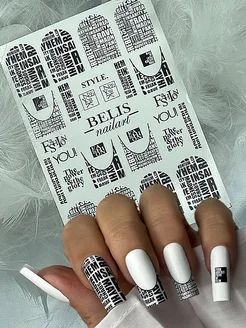 Слайдеры для ногтей френч надписи Belis nailart 207446885 купить за 142 ₽ в интернет-магазине Wildberries