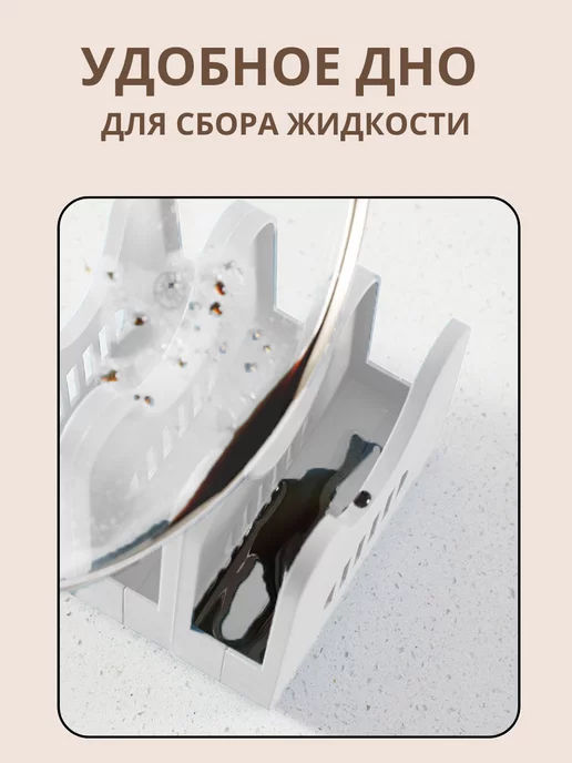 Подставка-держатель для крышек и разделочных досок, белый, фото 3