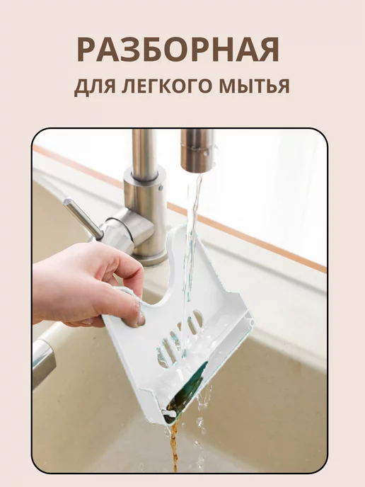 Подставка-держатель для крышек и разделочных досок, белый, фото 4