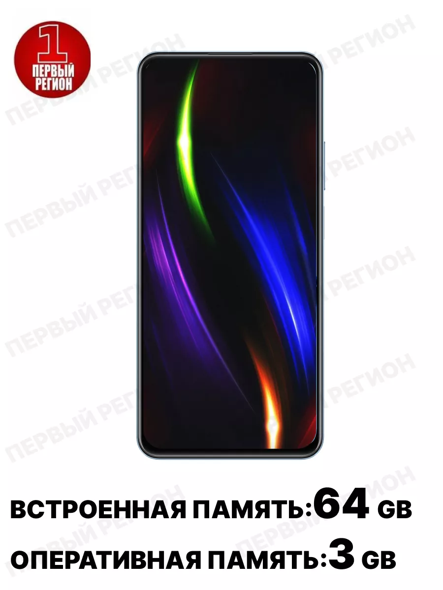 Смартфон Note 50 3/64GB, Голубой Realme 207458540 купить в  интернет-магазине Wildberries