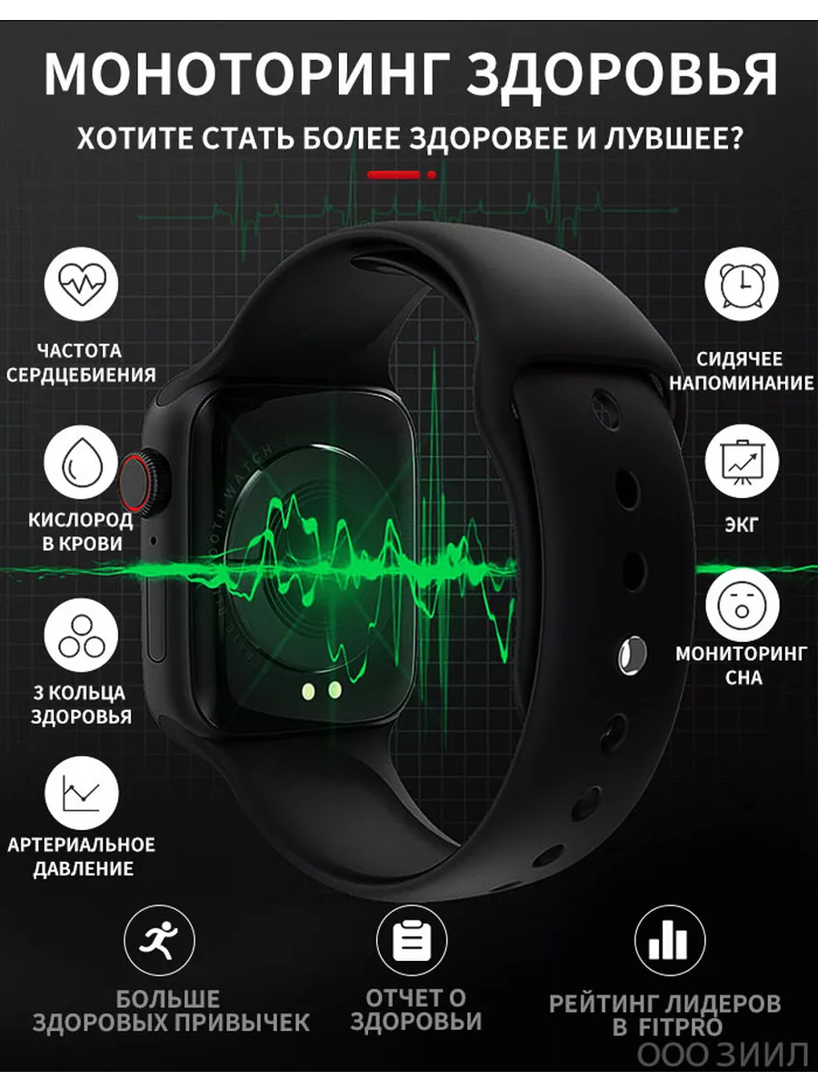 Krazilla bluetooth smart watch on sale