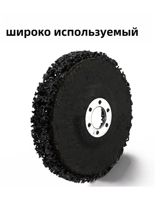 EASY WORK Диск зачистной полимерный 125мм 1шт Синий Кинг-Конг, 1 шт, фото 4