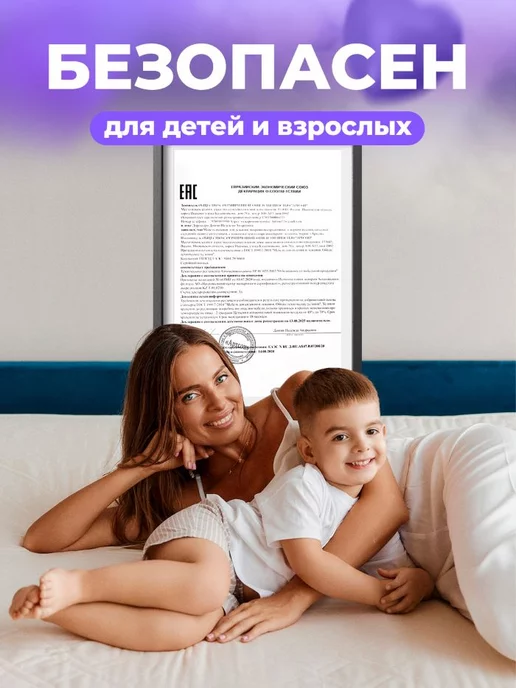 DoctorSon Топпер матрас 140х200 5 см беспружинный на диван на кровать, 160x200, фото 4