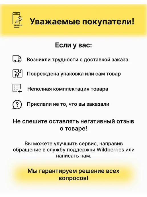 Aksco Дисплей (экран) для Vivo T1 в сборе (V2153) - (AMOLED), черный, фото 6