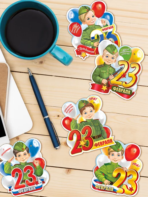 ФДА.card мини открытки 23 февраля - 5 шт, 5 шт, фото 3