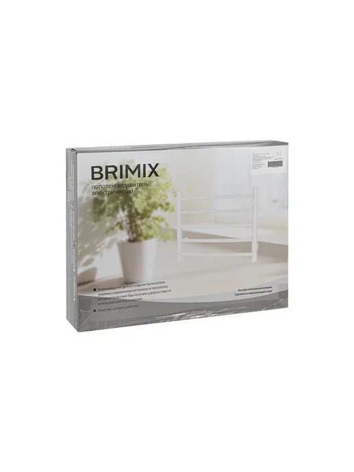 BRIMIX Полотенцесушитель BK109A5 400х530, 400x530, фото 2