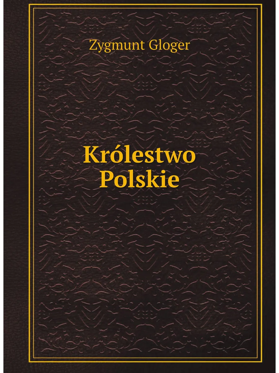 Kr.lestwo Polskie