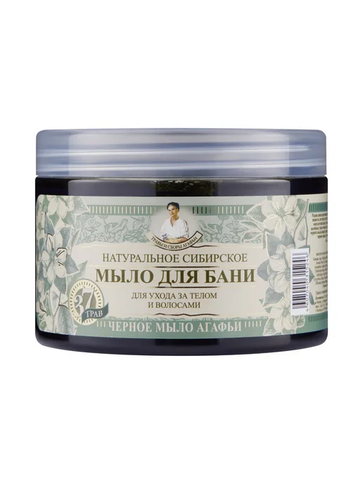 Рецепты Бабушки Агафьи Мыло для бани Черное Агафьи для волос и тела, черный, фото 3