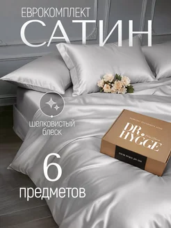 Комплект постельного белья Евро Satin collection Dr.Hygge 207510823 купить за 7 592 ₽ в интернет-магазине Wildberries