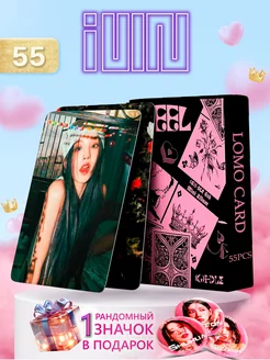 LOMO k pop джиайдл карточки gidle карты (G)I-dle LS Cards 207523961 купить за 127 ₽ в интернет-магазине Wildberries