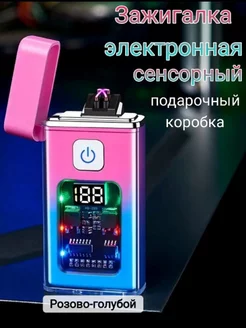 Зажигалка электронная USB coser 207525221 купить за 807 ₽ в интернет-магазине Wildberries