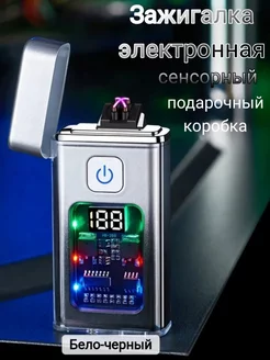 Зажигалка электронная USB coser 207525223 купить за 807 ₽ в интернет-магазине Wildberries