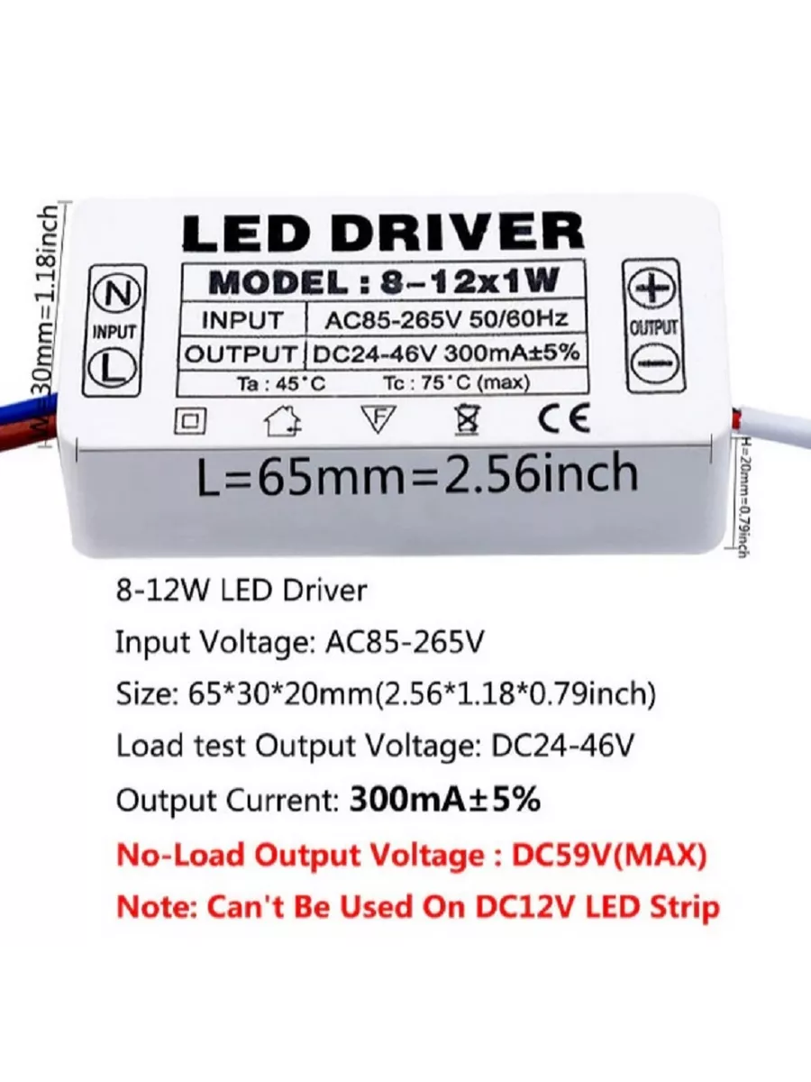 LED Driver Светодиодный драйвер 8-12x1w 300mA
