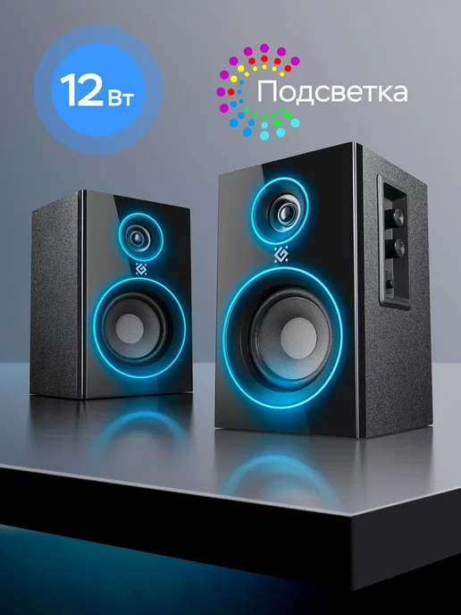 Defender Колонки для компьютера 12 Вт подсветка, BT, 230В