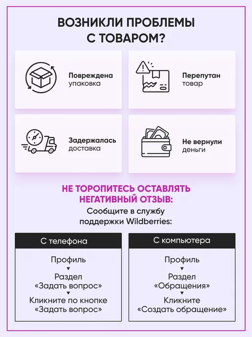 ЛиС Групп Ленты Выпускника объемная надпись, блестки, шелк, 5 шт, 5 шт, фото 3
