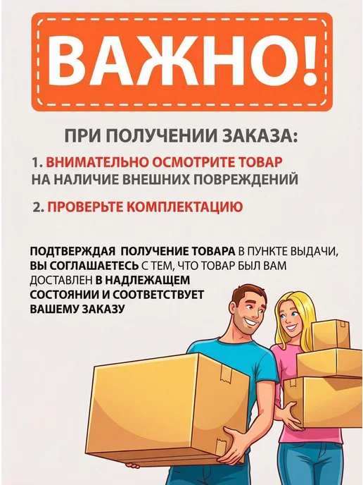 ЗУБР Строительные ходули, вариант, фото 4
