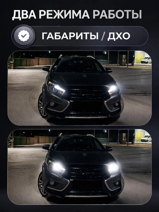 AUTOSELL led лампы оранжевые дхо GRANTA, VESTA W21 5W T20, 20 Вт, 5 Вт, фото 2