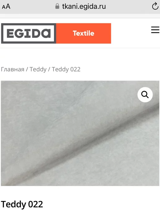 АндрияновМебель Табуретки 5шт в пуфе для кухни, 5 шт, фото 5