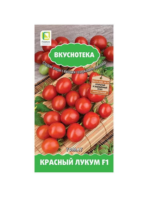 Помидоры Красным Красно Описание Сорта Фото Отзывы