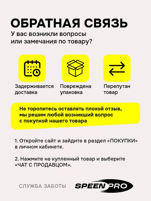 SpeenPro Педали для велосипеда, серый, фото 7