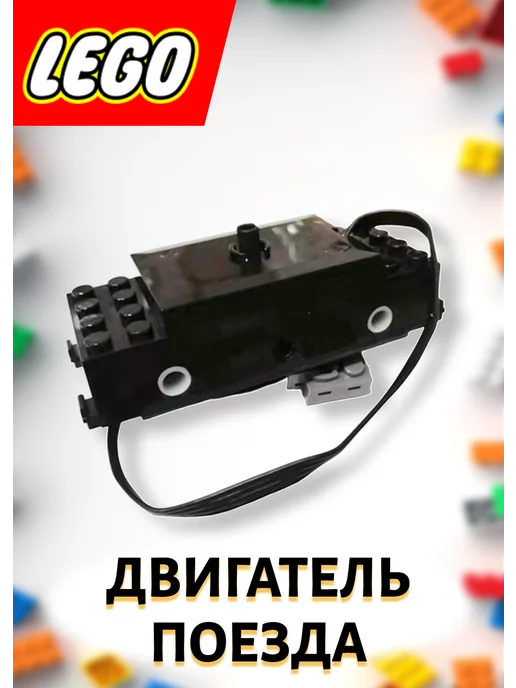 Поршневой двигатель