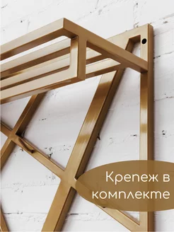 Вешалка настенная лофт для прихожей, фото 3