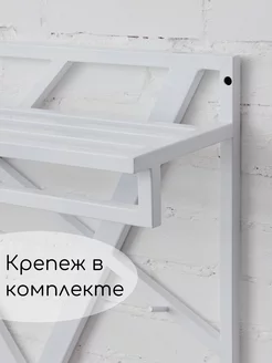 Вешалка настенная лофт для прихожей, фото 4