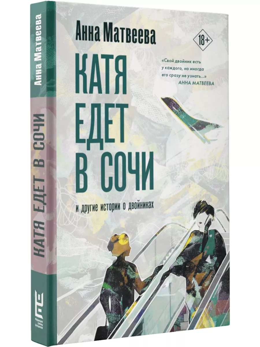 От Зуевой до Боярской: 6 страстных кинопартнерш Максима Матвеева