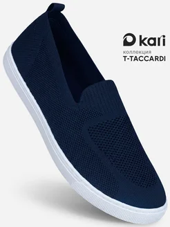 Слипоны текстильные T.TACCARDI 207598064 купить за 1 489 ₽ в интернет‑магазине Wildberries