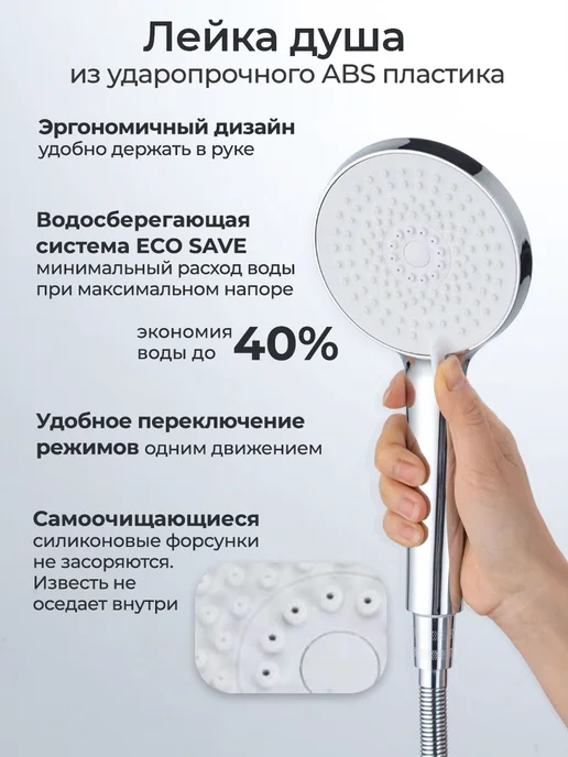 Казанские смесители Кран с душем с длинным изливом смеситель для ванны рычажный, вариант, фото 8