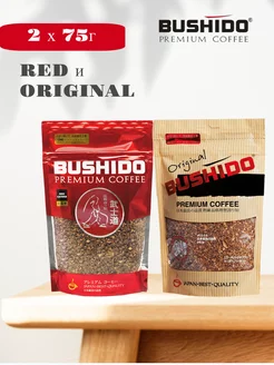 Кофе растворимый Bushido Red и Original 2 шт по 75 гр BUSHIDO 207601244 купить за 1 215 ₽ в интернет-магазине Wildberries