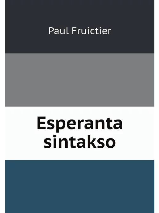 Нобель Пресс Esperanta sintakso