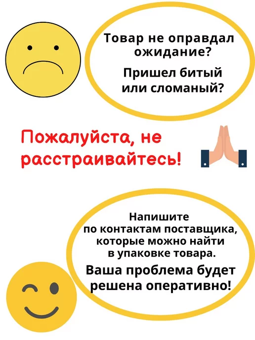 GlobusOff Карта Мира политическая с флагами 150 х 105 см, вариант, фото 5