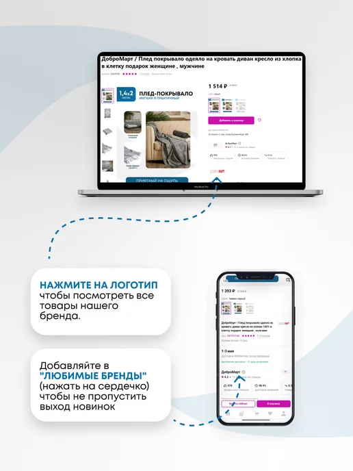 ДоброМарт Пистолет усиленный для герметика полукорпусной, черный, фото 6