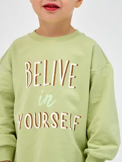 Лонгслив кофта оверсайз детская с манжетами