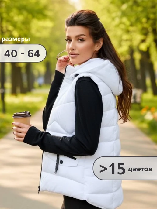 LIONTERR Жилетка безрукавка утепленная с капюшоном, голубой