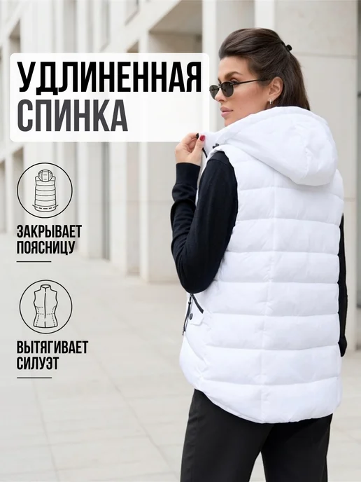 LIONTERR Жилетка безрукавка утепленная с капюшоном, голубой, фото 3
