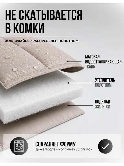LIONTERR Жилетка безрукавка утепленная с капюшоном, голубой, фото 6