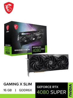 Видеокарта GeForce RTX 4080 SUPER 16G GAMING X SLIM MSI 207626887 купить за 115 396 ₽ в интернет-магазине Wildberries