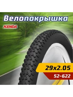 Велопокрышка 29"х2.05 (52х622) K1127А HONEY BADGER XC 30 ТРI Kenda 207627230 купить за 1 895 ₽ в интернет-магазине Wildberries