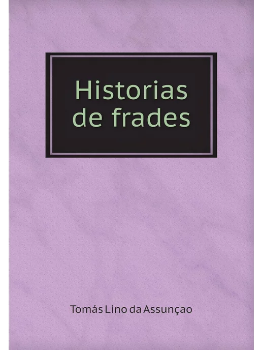 Нобель Пресс Historias de frades