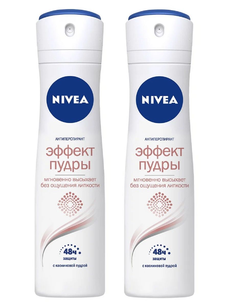 Дезодорант нивея эффект. Nivea "эффект пудры" антиперспирант 150 мл. Нивея дезодорант женский эффект пудры. Дезодорант нивея эффект пудры спрей. Антиперспирант нивея эффект пудры.