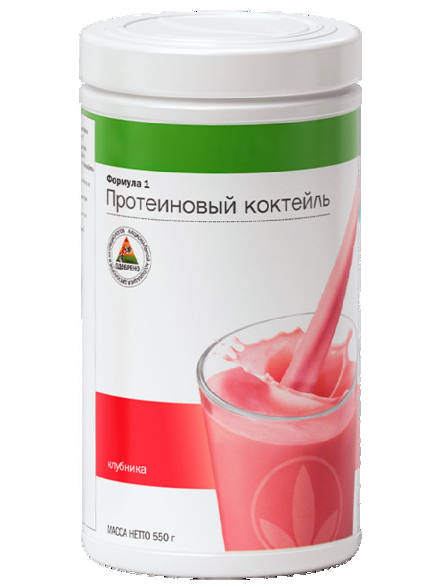 Herbalife коктейль. Протеиновый коктейль Гербалайф формула 1. Коктейль формула 1 Гербалайф. Коктейль клубника Гербалайф. Протеиновый коктейль Herbalife 550.