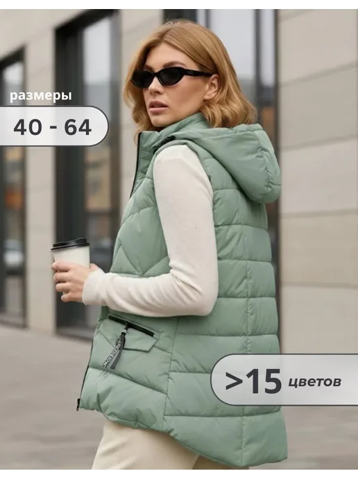 LIONTERR Жилетка безрукавка утепленная с капюшоном, зеленый