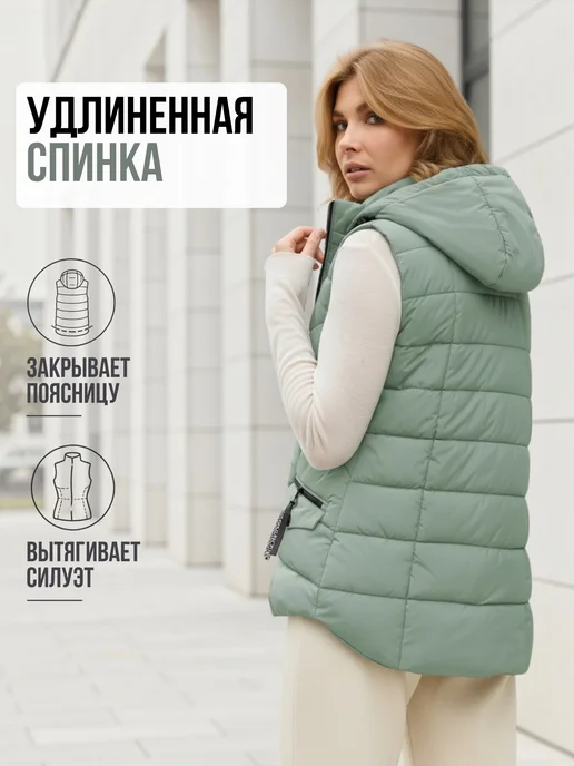 LIONTERR Жилетка безрукавка утепленная с капюшоном, зеленый, фото 3