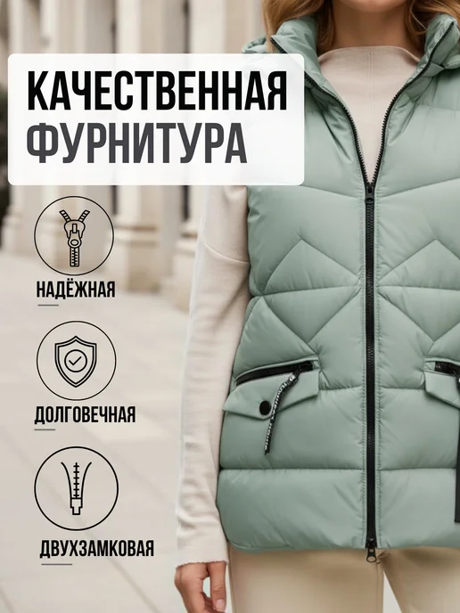 LIONTERR Жилетка безрукавка утепленная с капюшоном, зеленый, фото 7