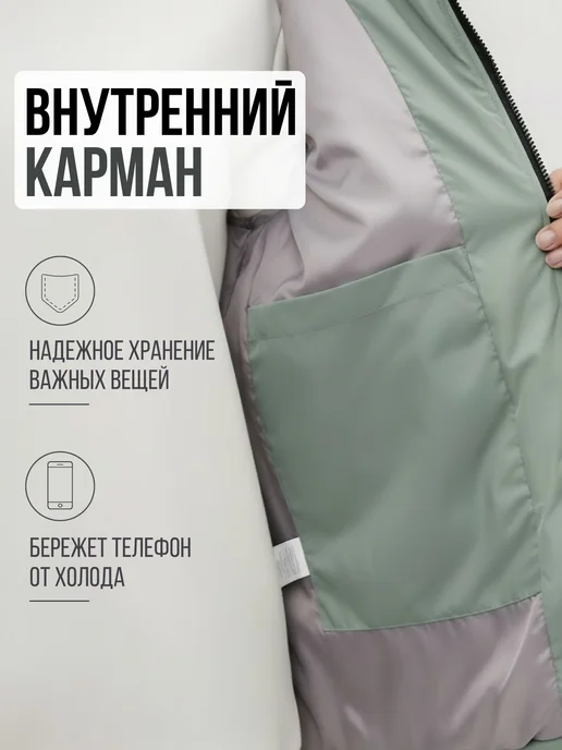 LIONTERR Жилетка безрукавка утепленная с капюшоном, зеленый, фото 8